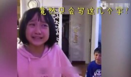 东北姐姐爆料弟弟视频,网友直呼笑不活了！